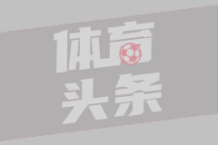 马赛